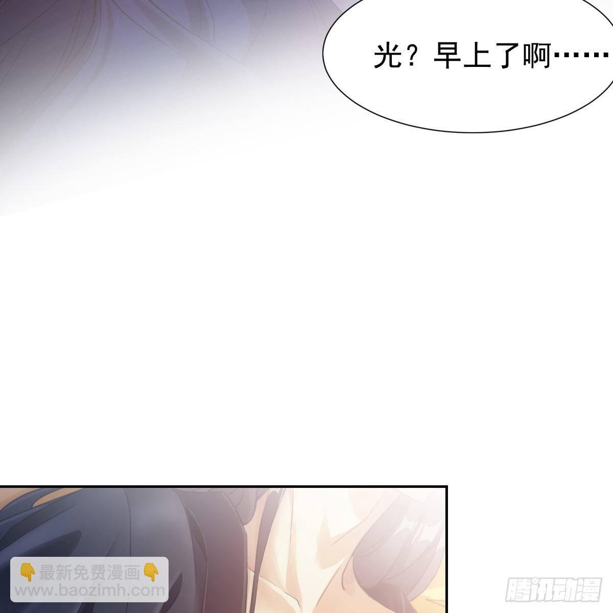 009蓄谋