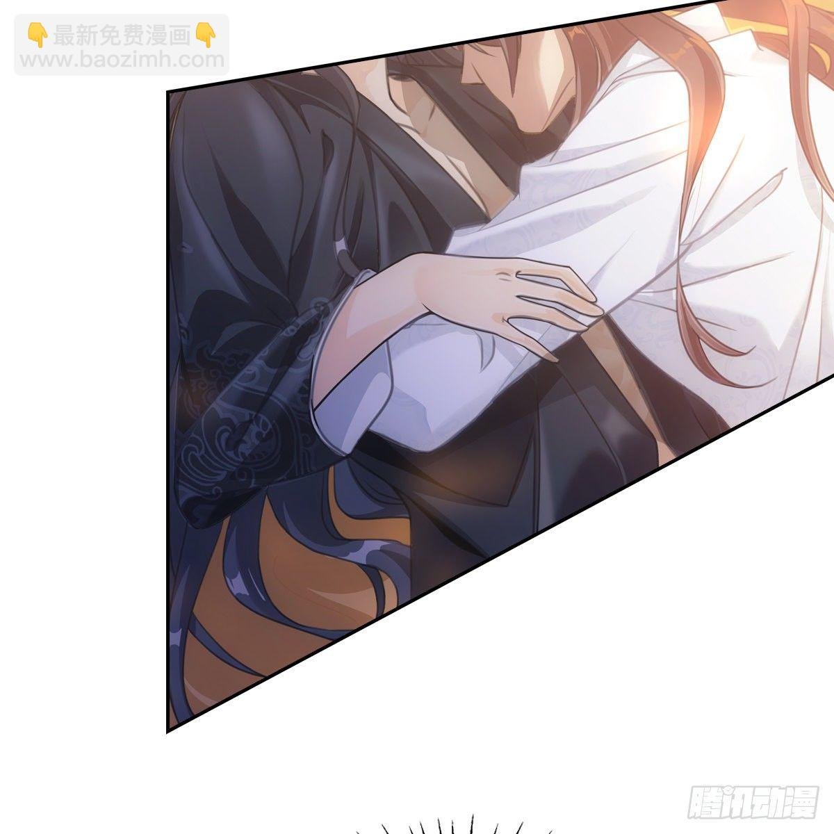 009蓄谋