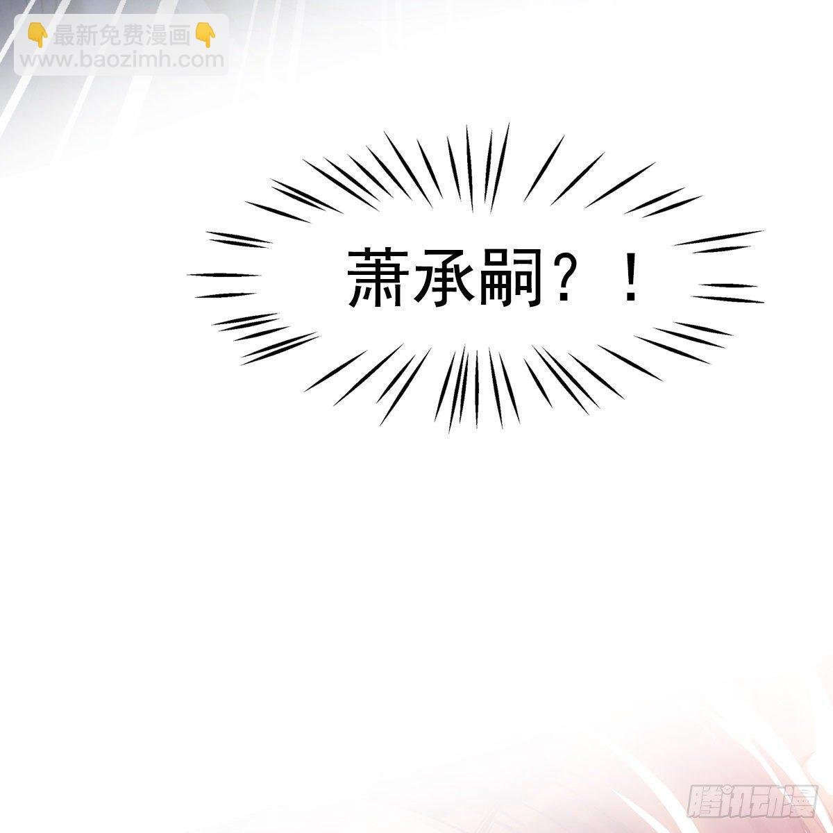 009蓄谋