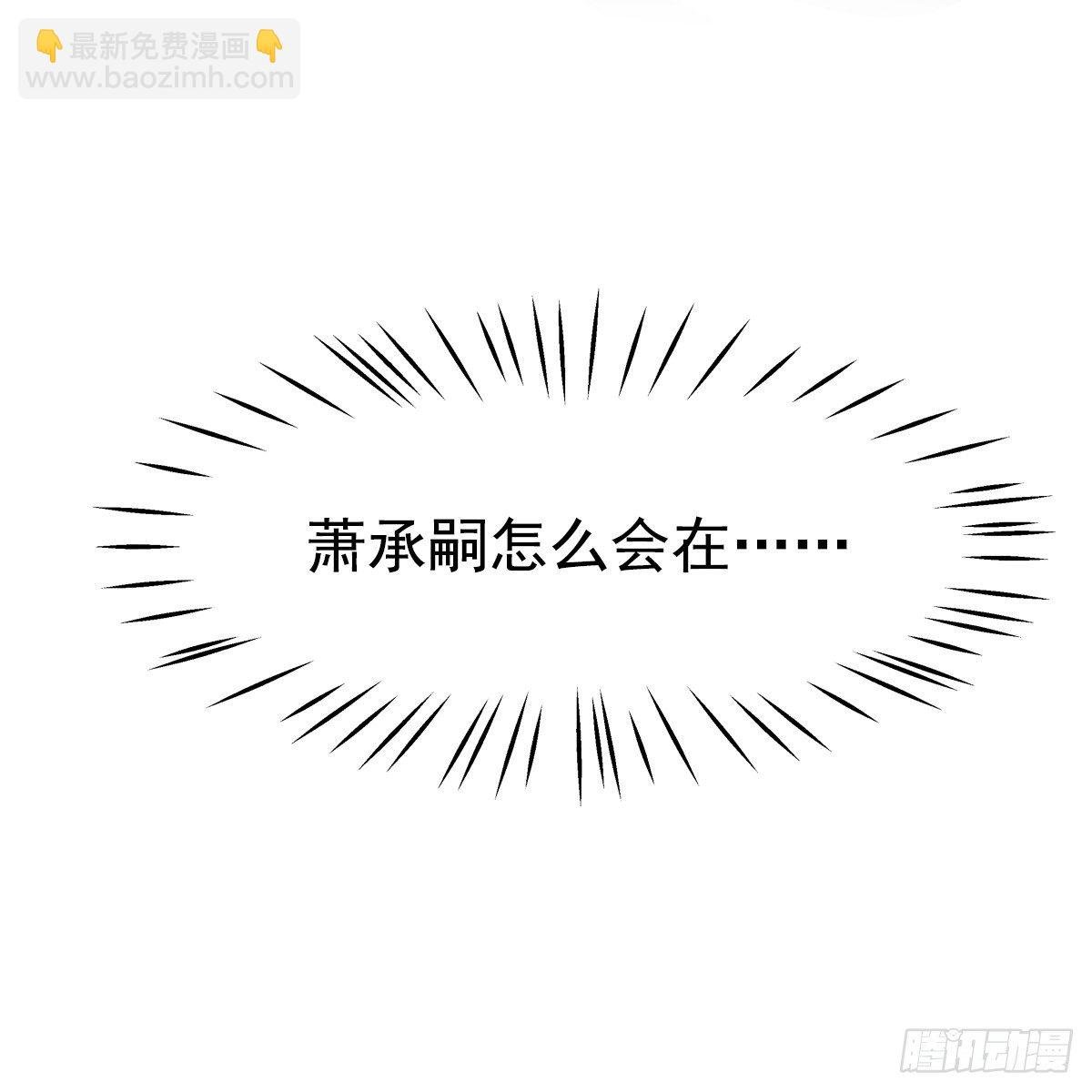 009蓄谋