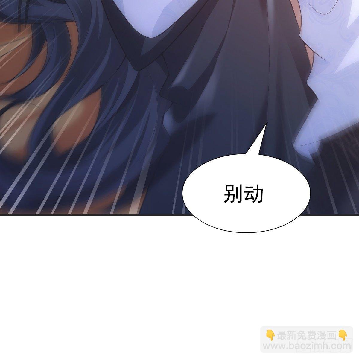009蓄谋