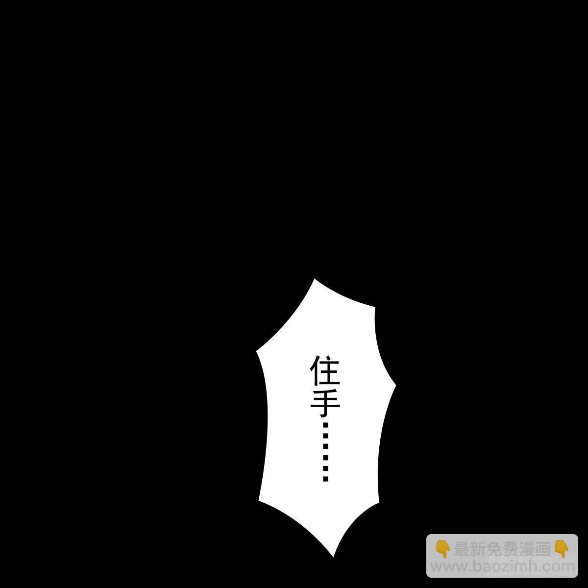009蓄谋