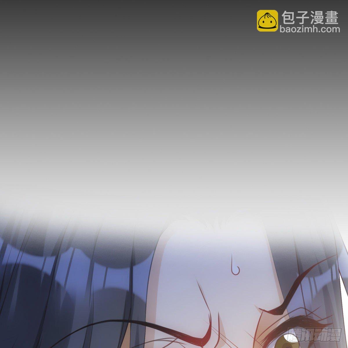 009蓄谋