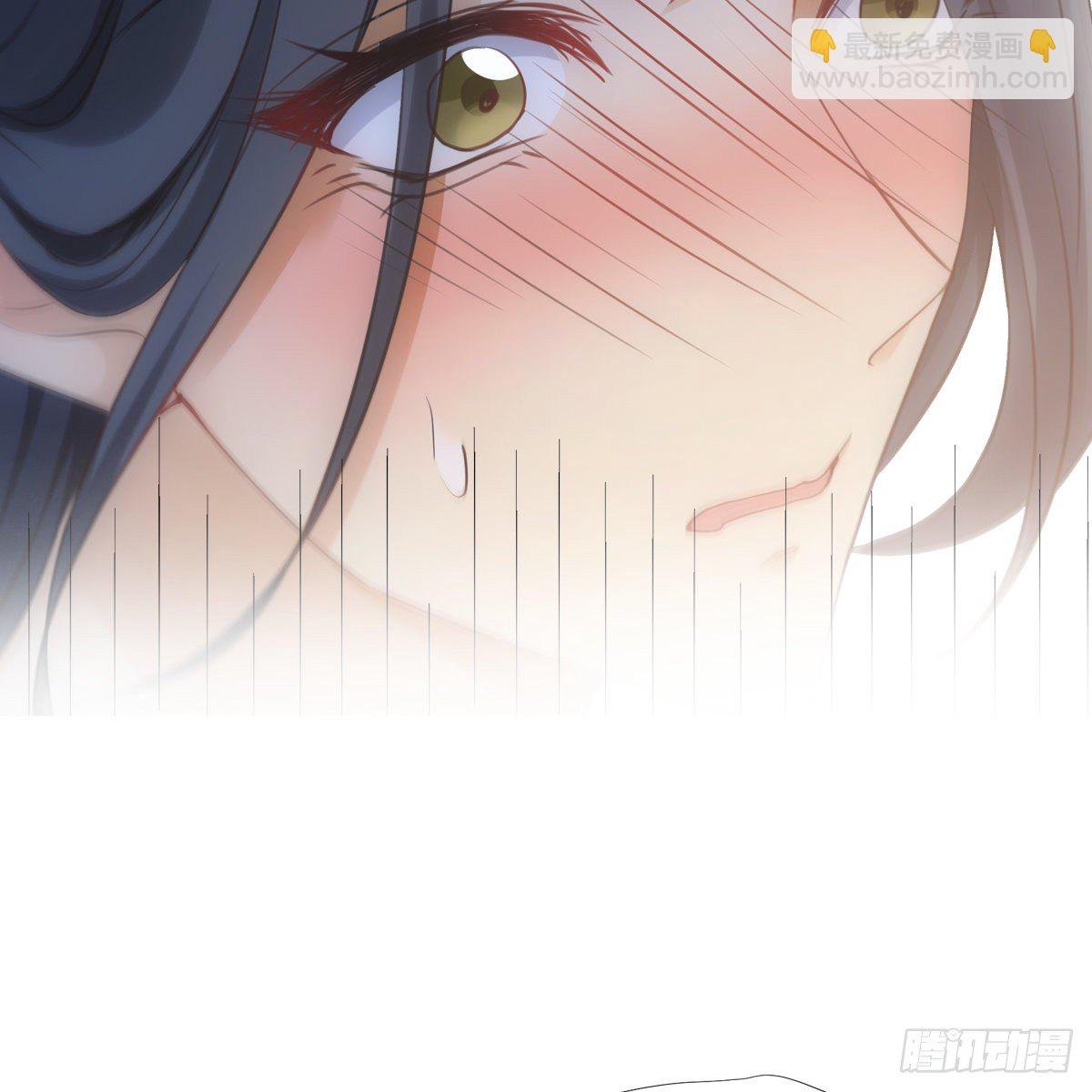 009蓄谋