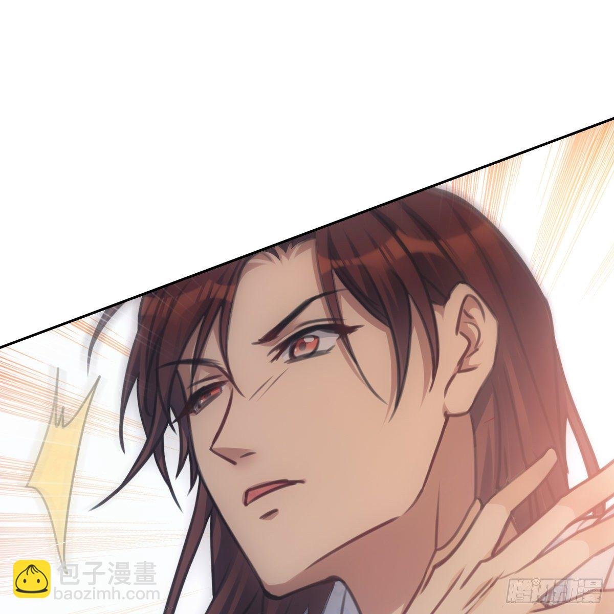 009蓄谋