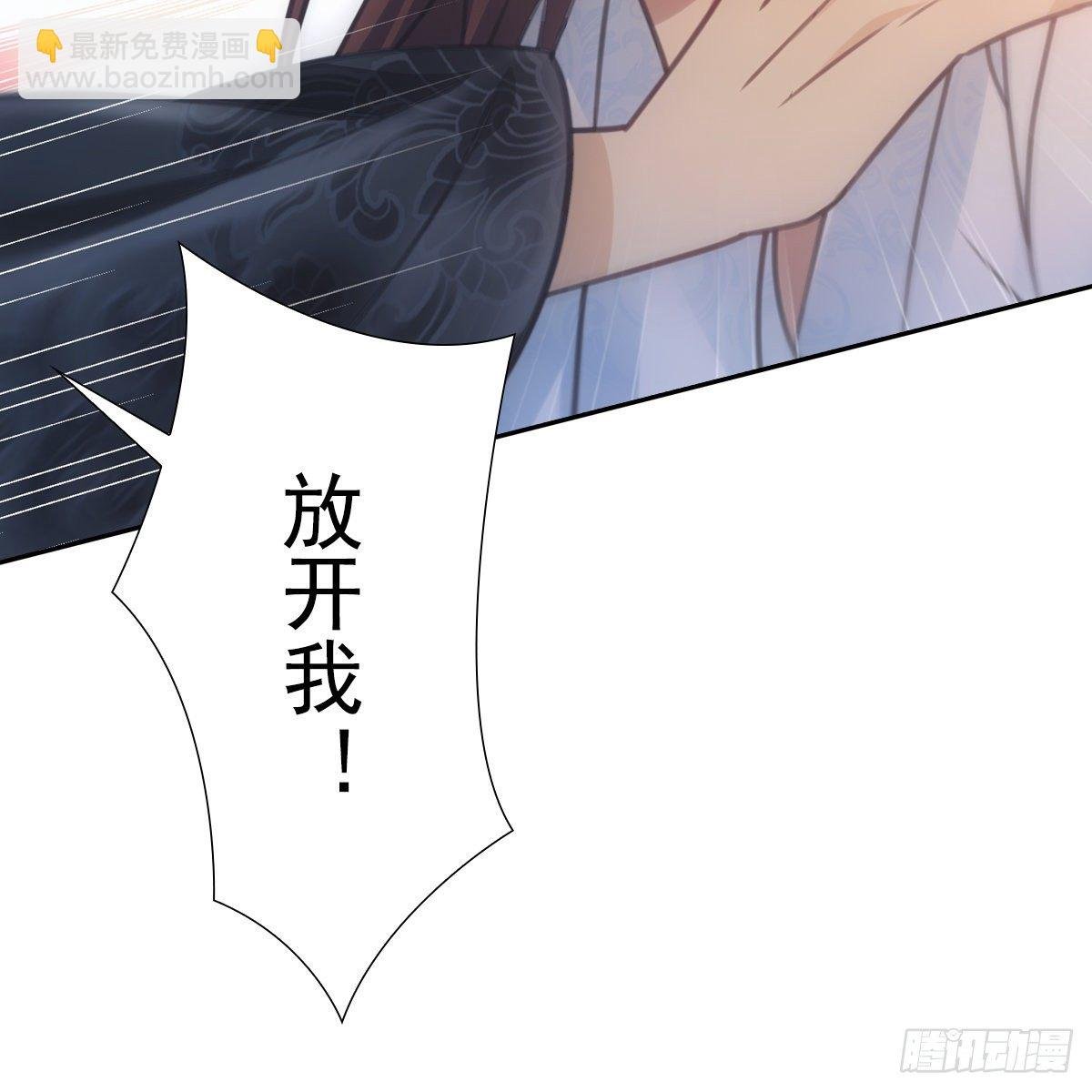 009蓄谋