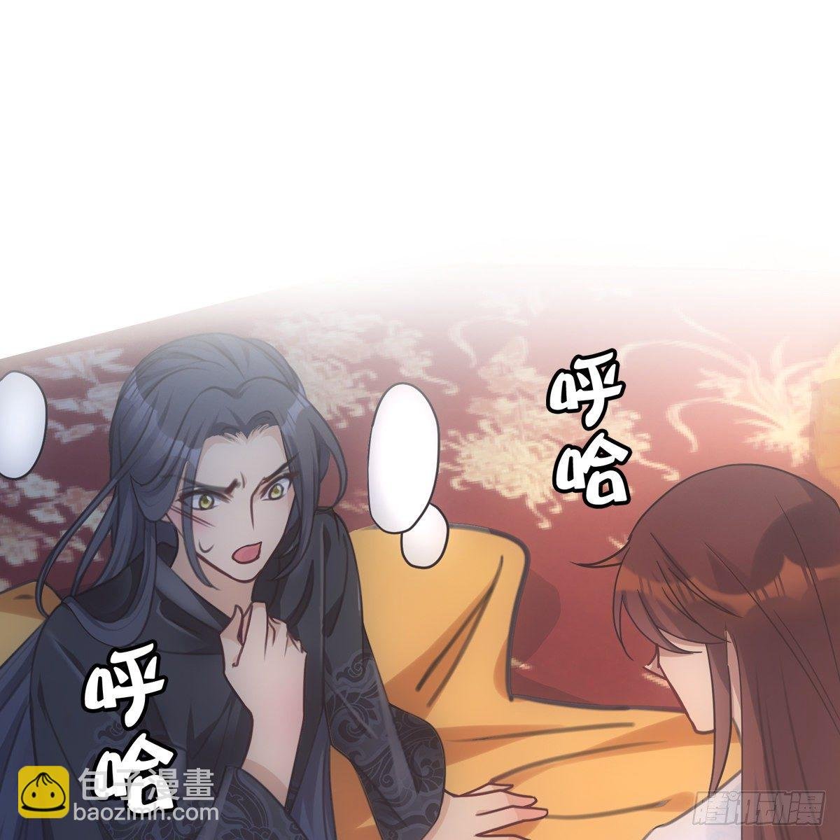009蓄谋
