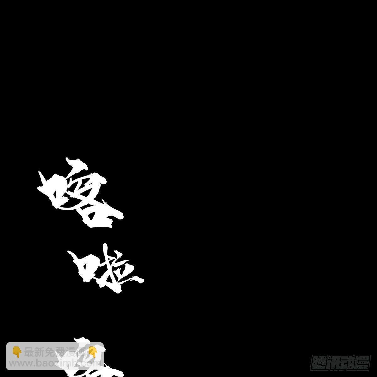 009蓄谋
