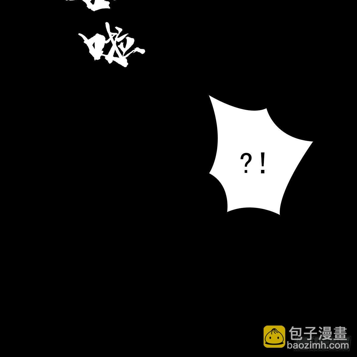 009蓄谋
