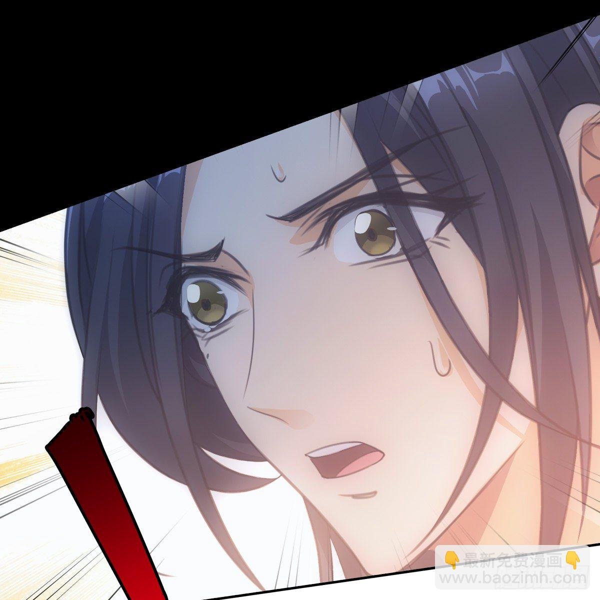 009蓄谋