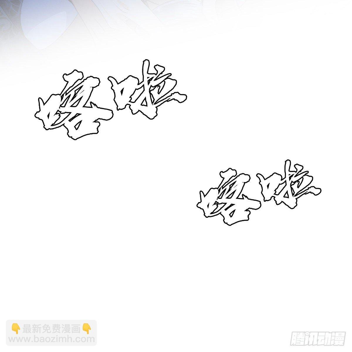009蓄谋