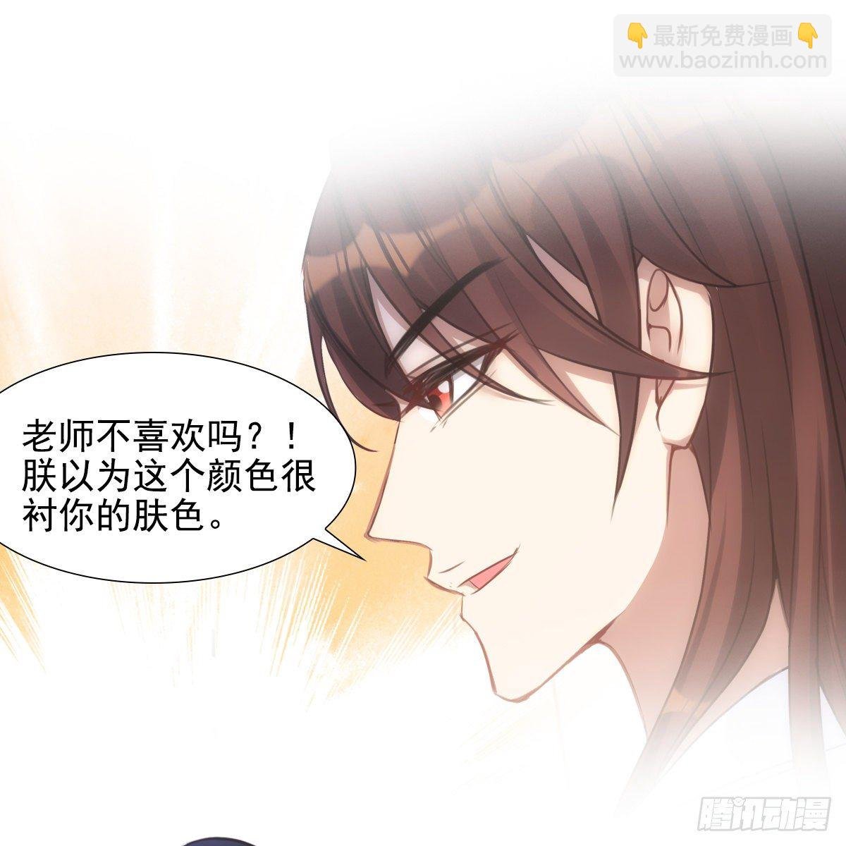 009蓄谋