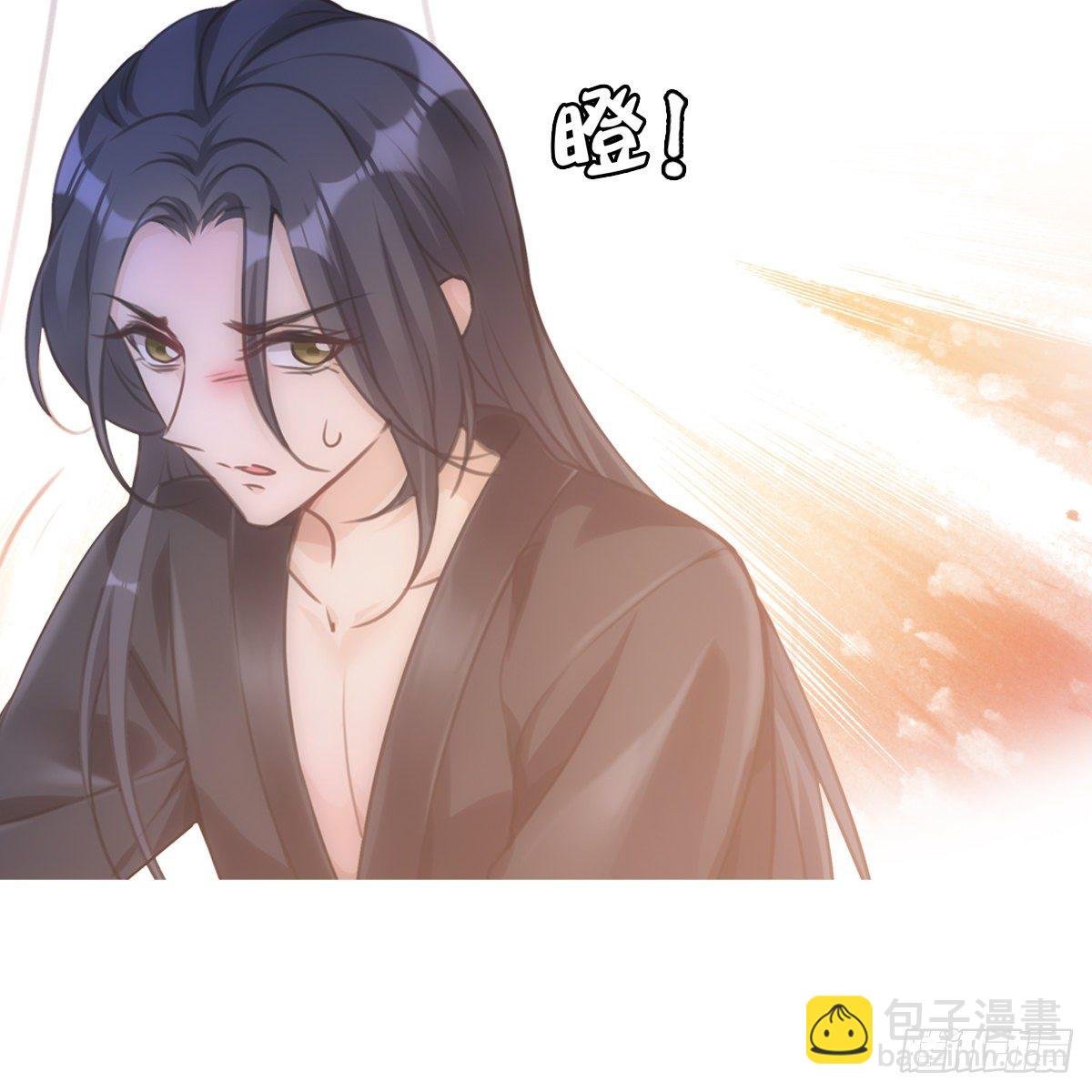 009蓄谋