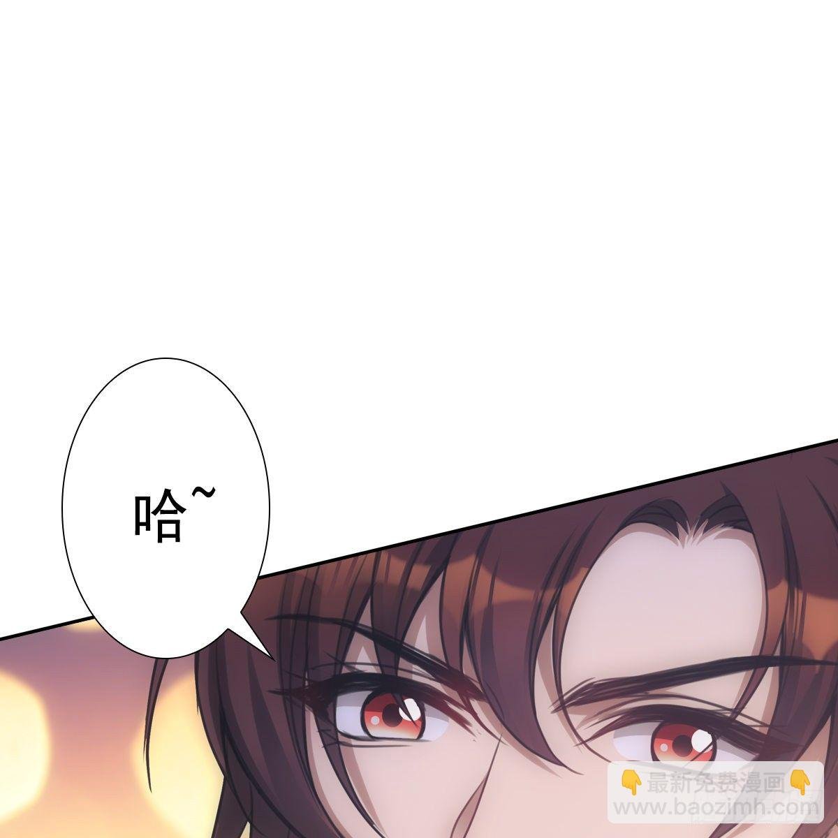 009蓄谋