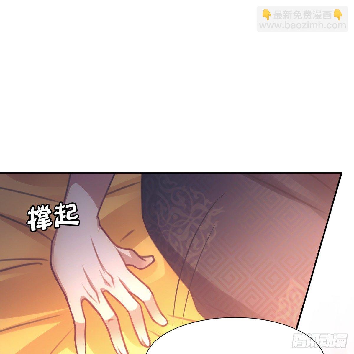 009蓄谋