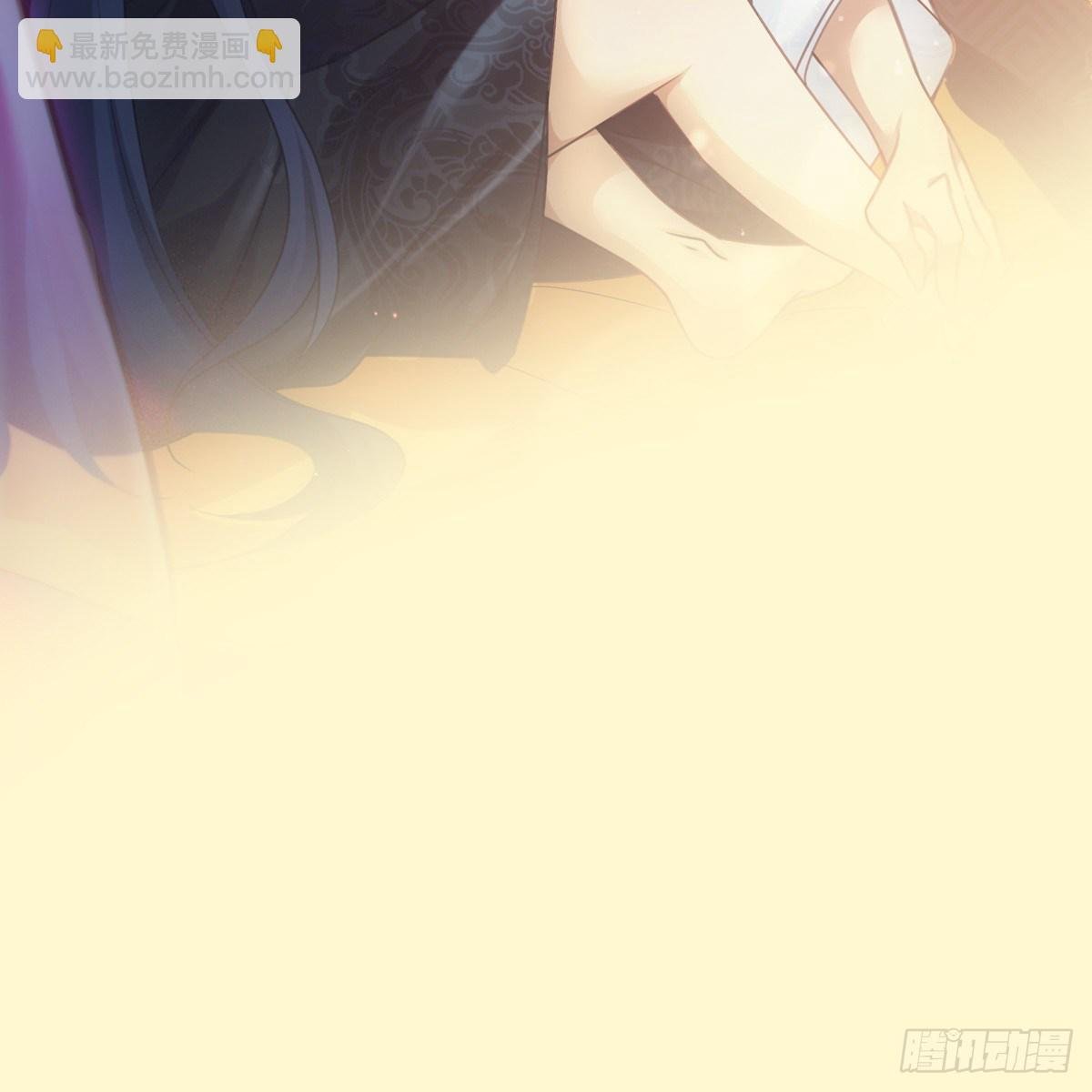 009蓄谋