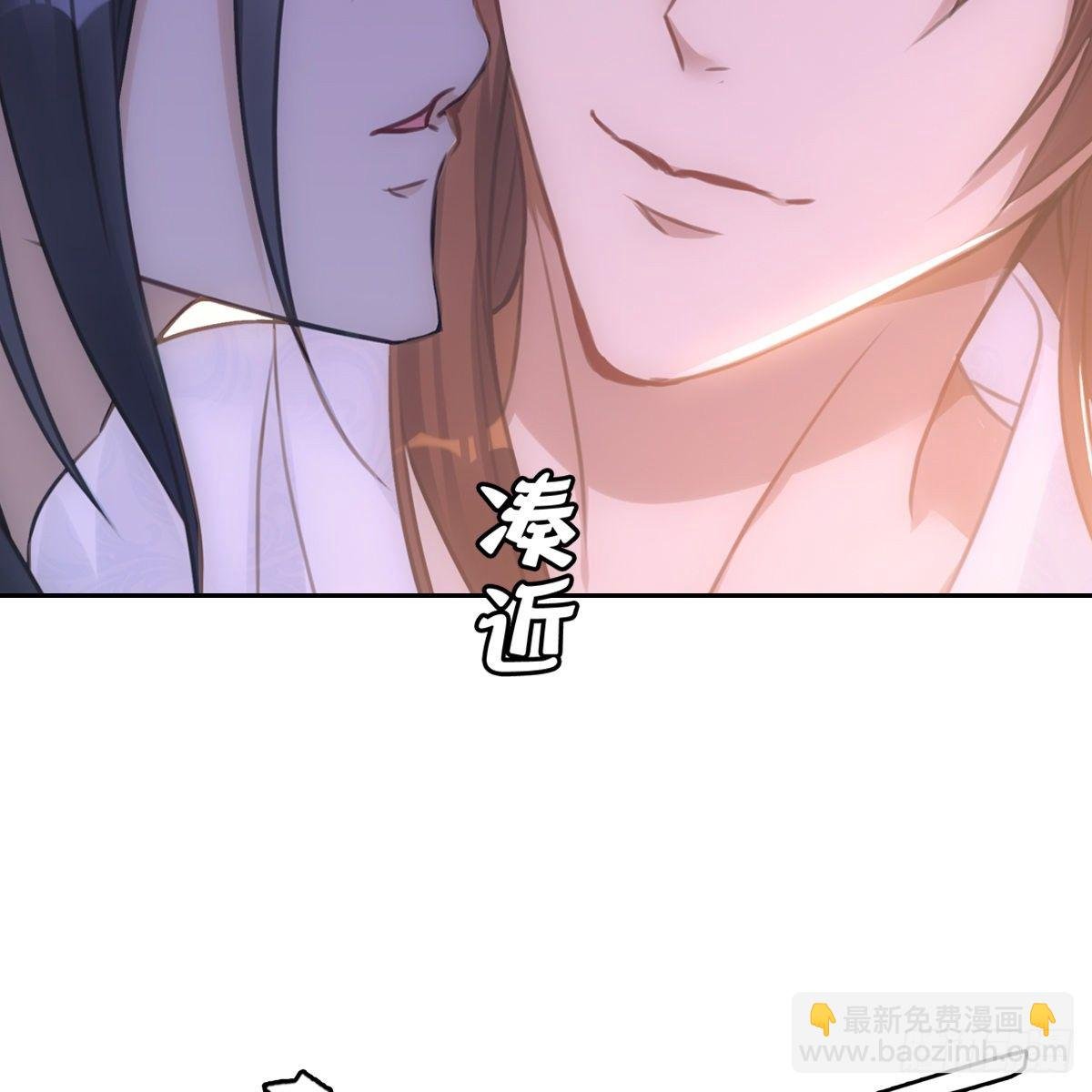 009蓄谋