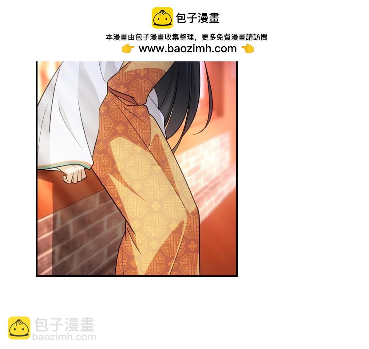 095守护