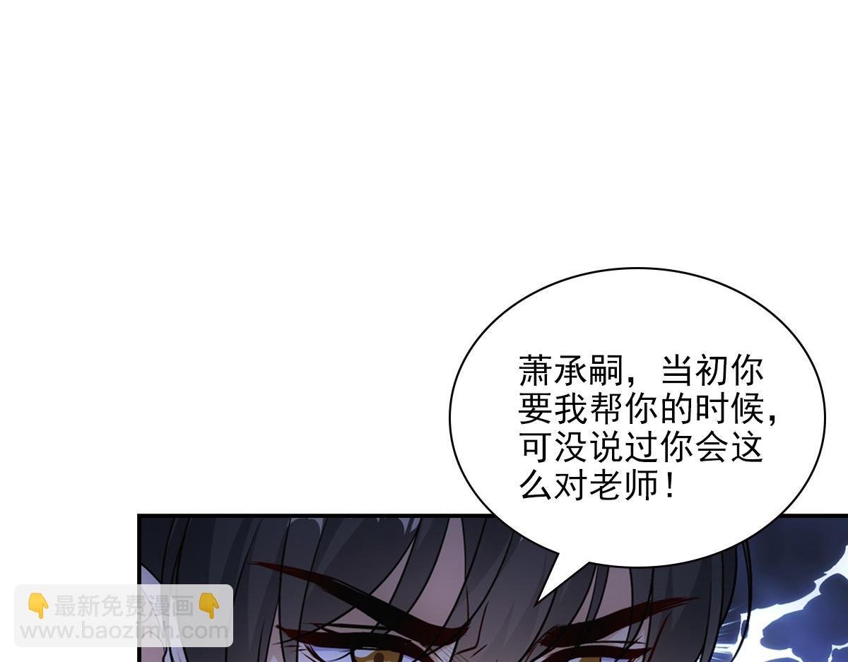 095守护