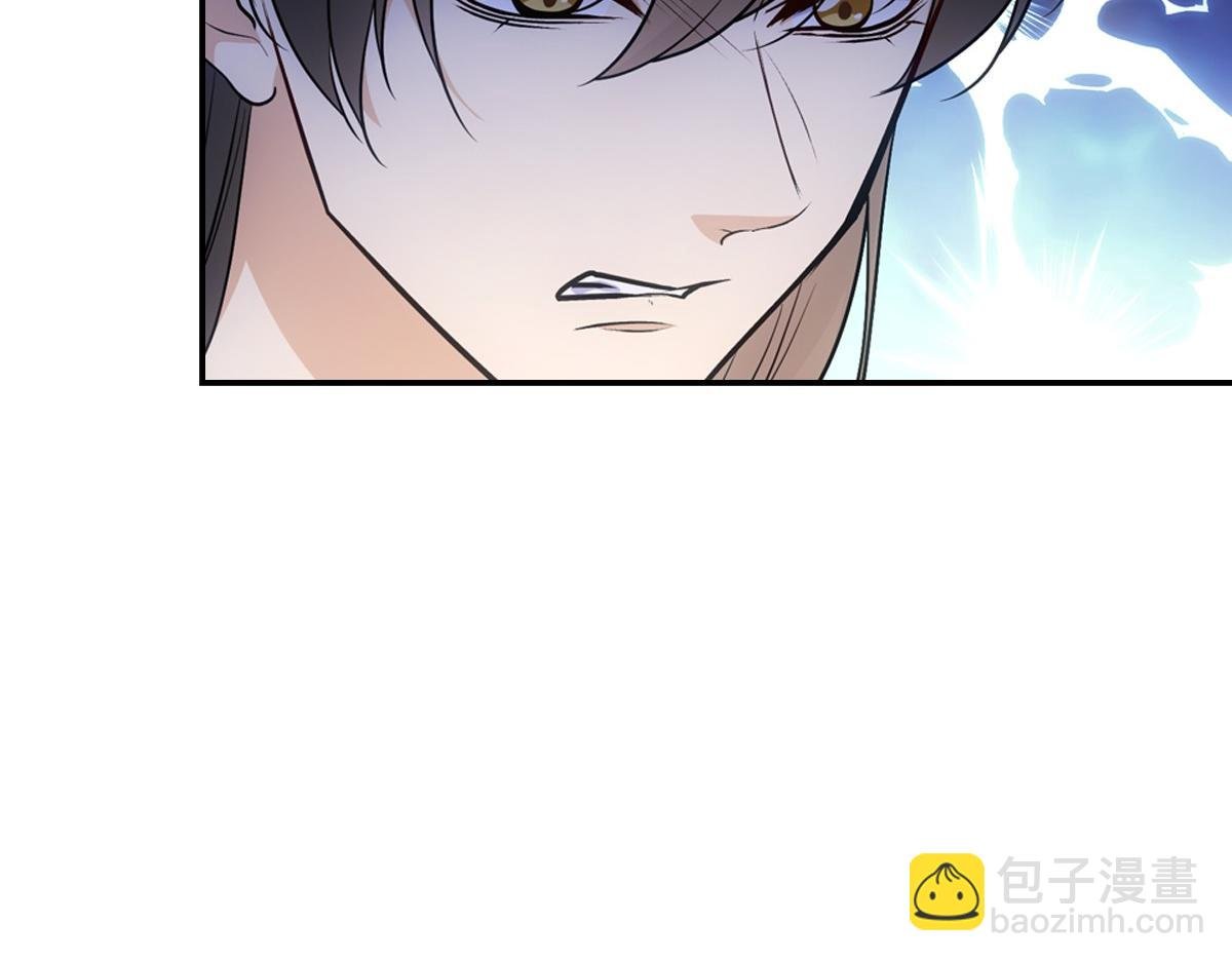 095守护