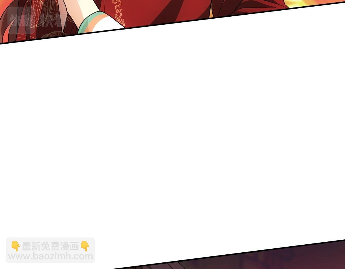 095守护