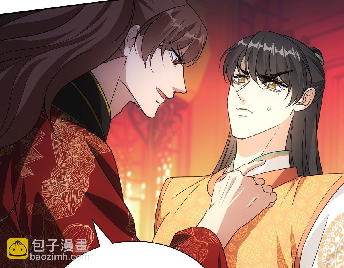 095守护