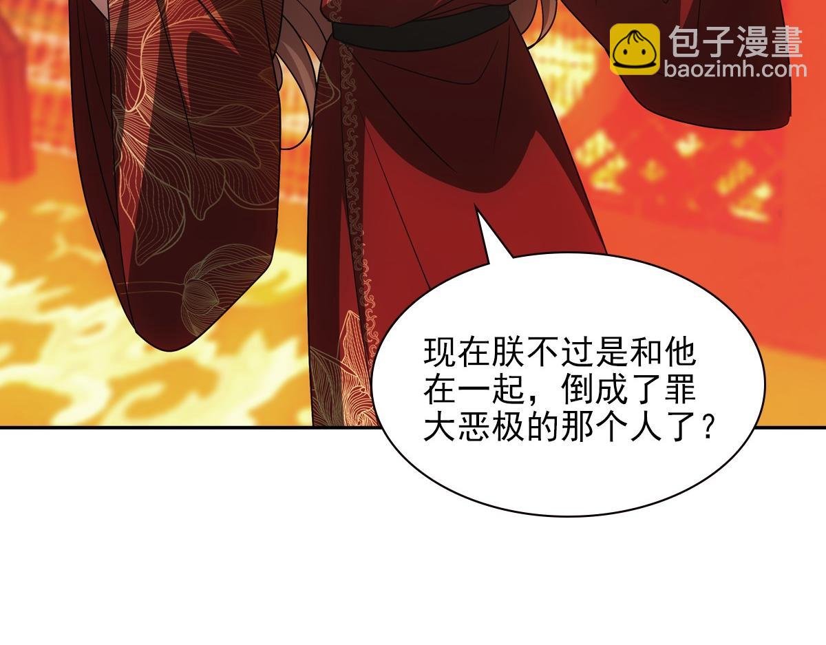 095守护