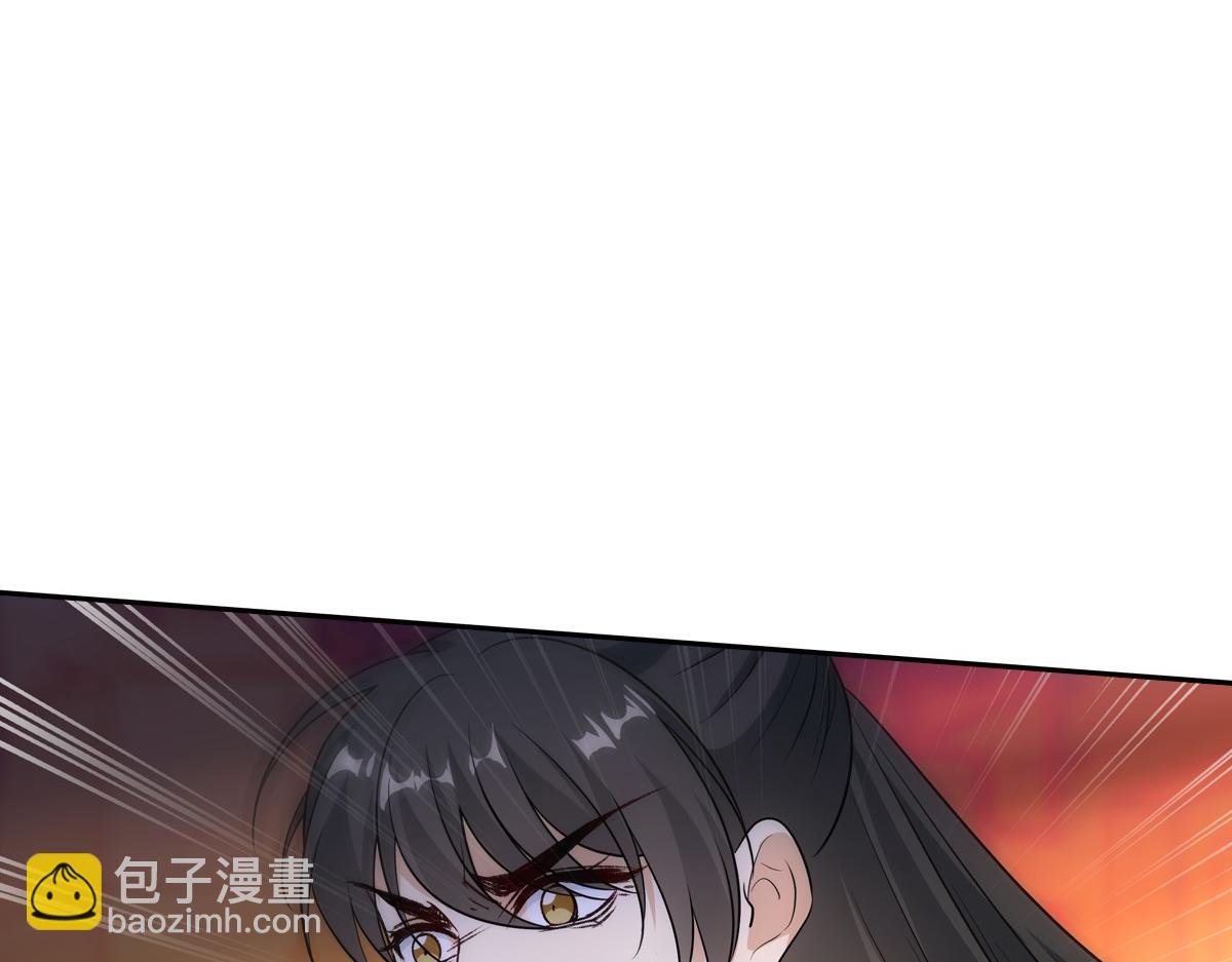 095守护