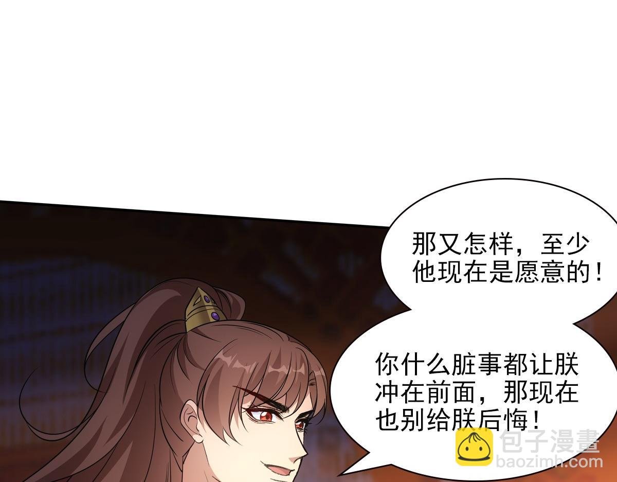 095守护