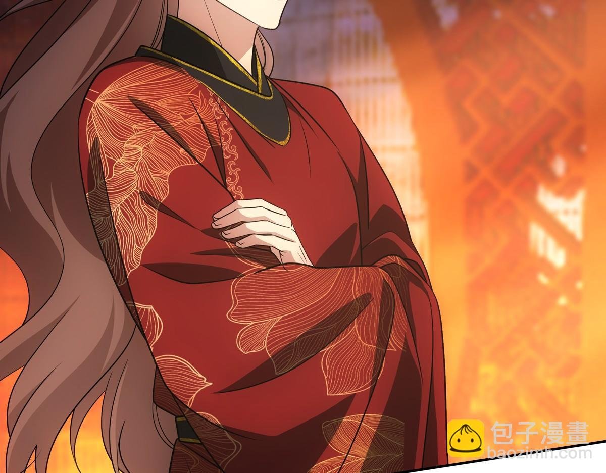 095守护