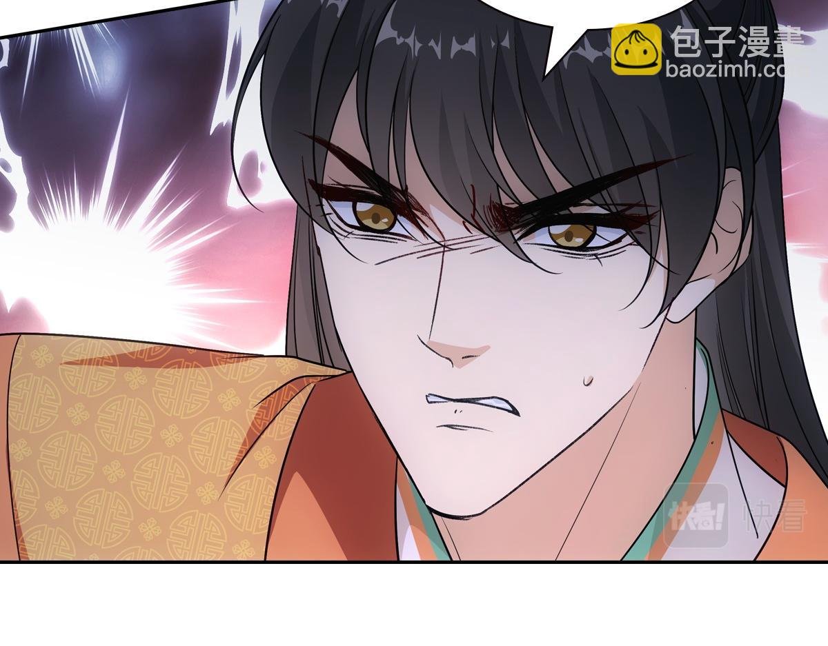 095守护
