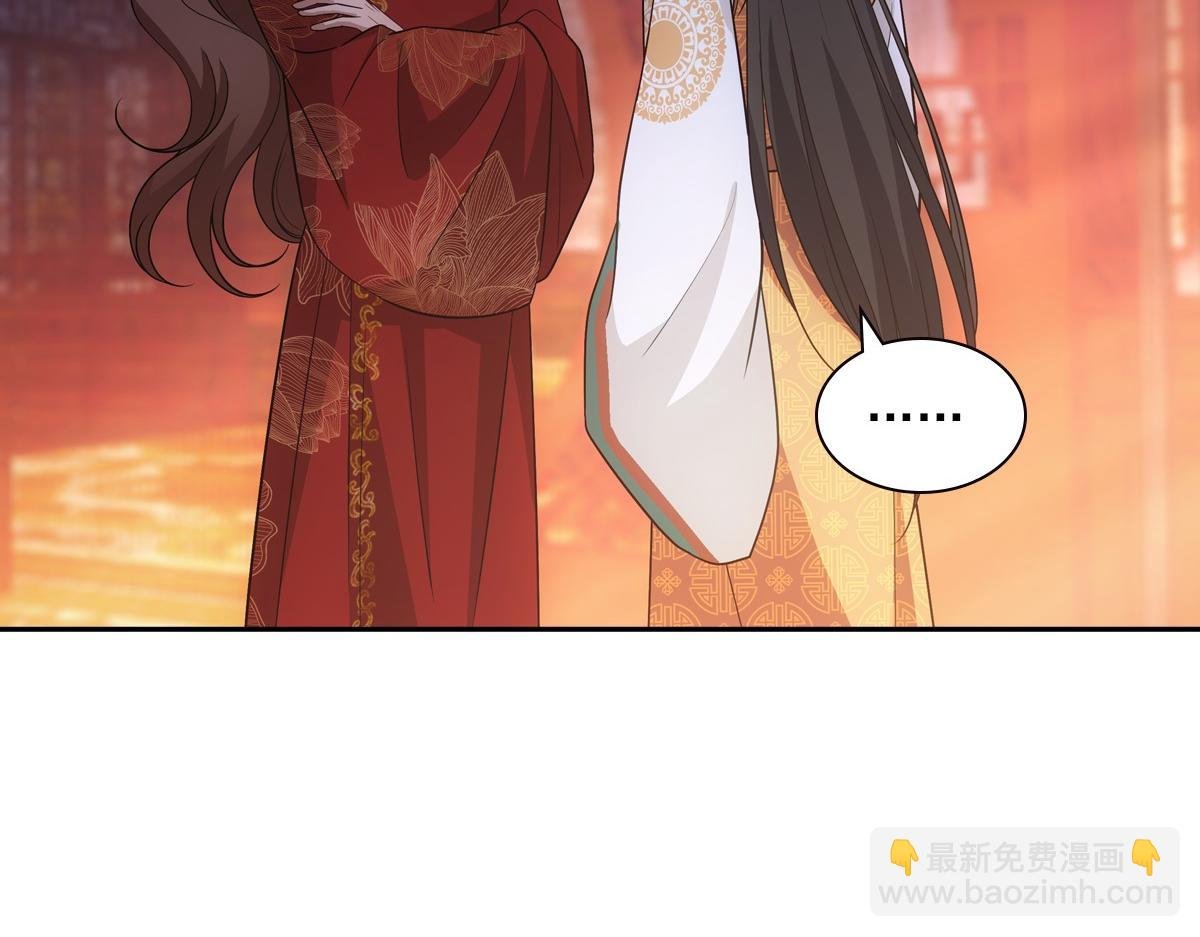 095守护