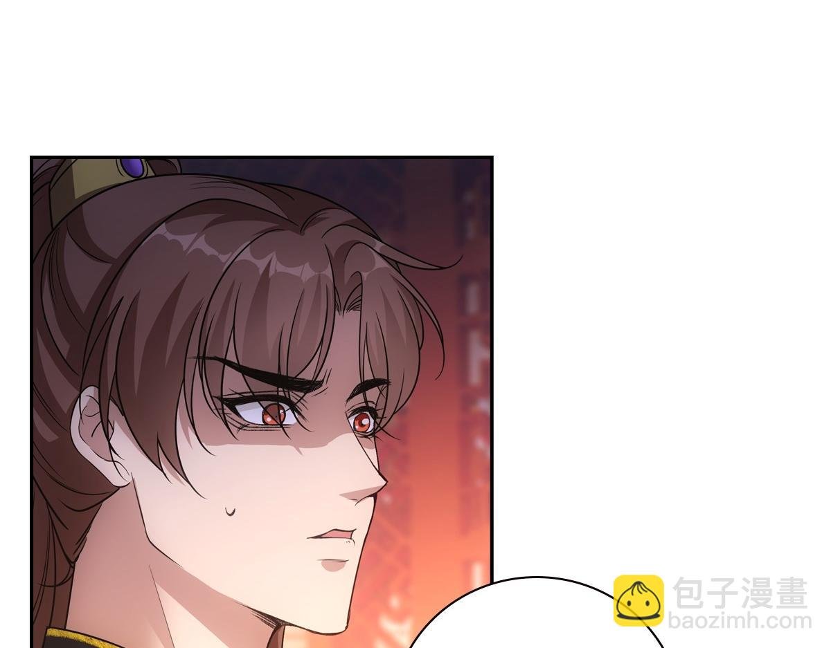 095守护