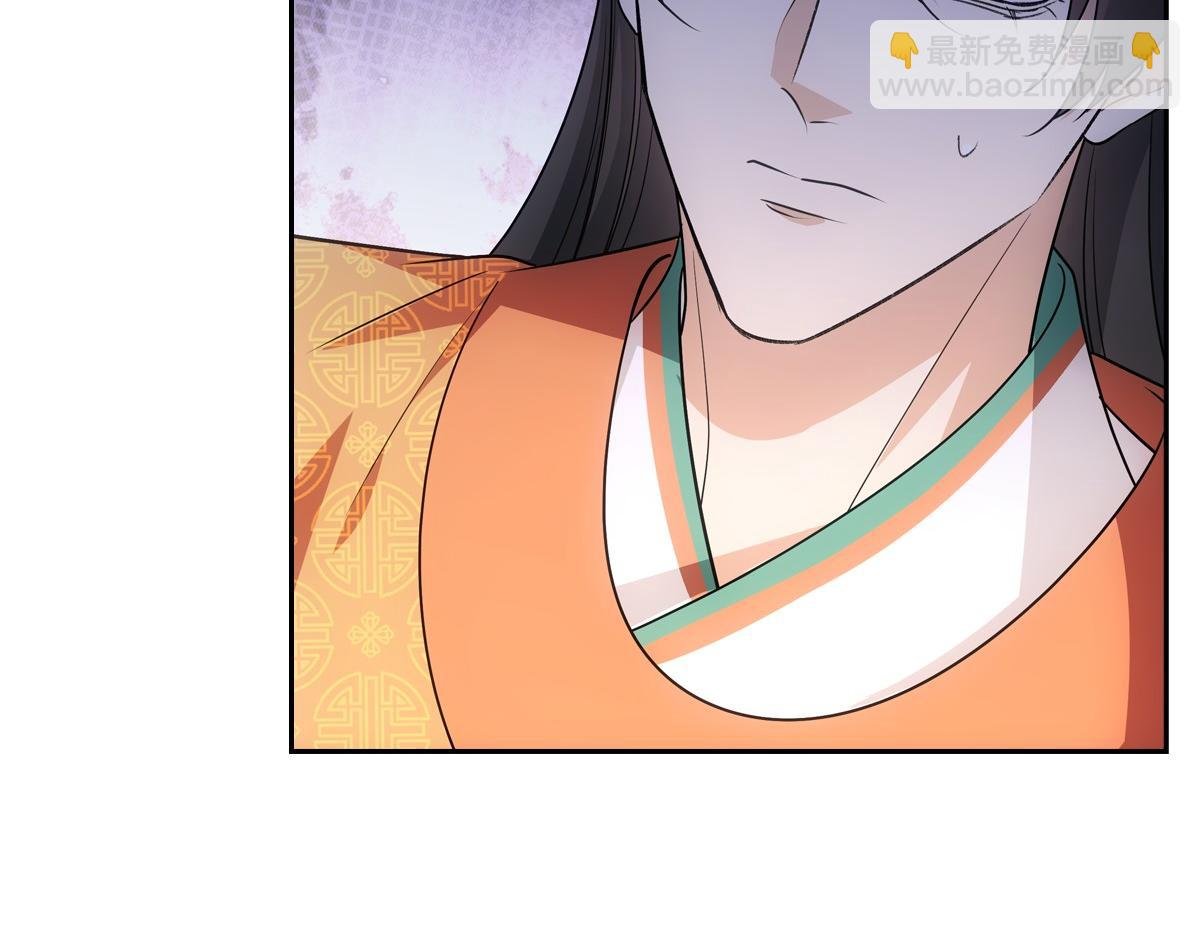 095守护