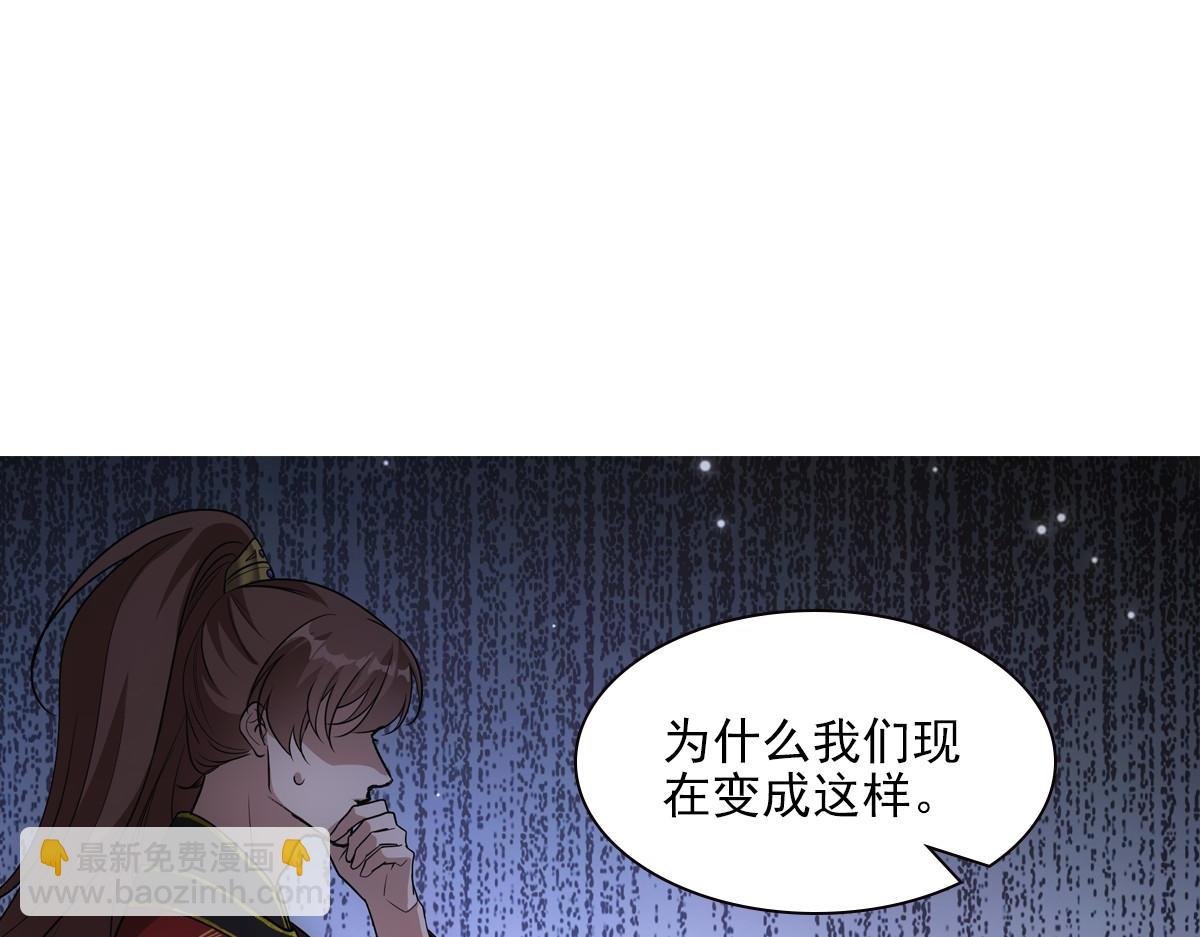 095守护