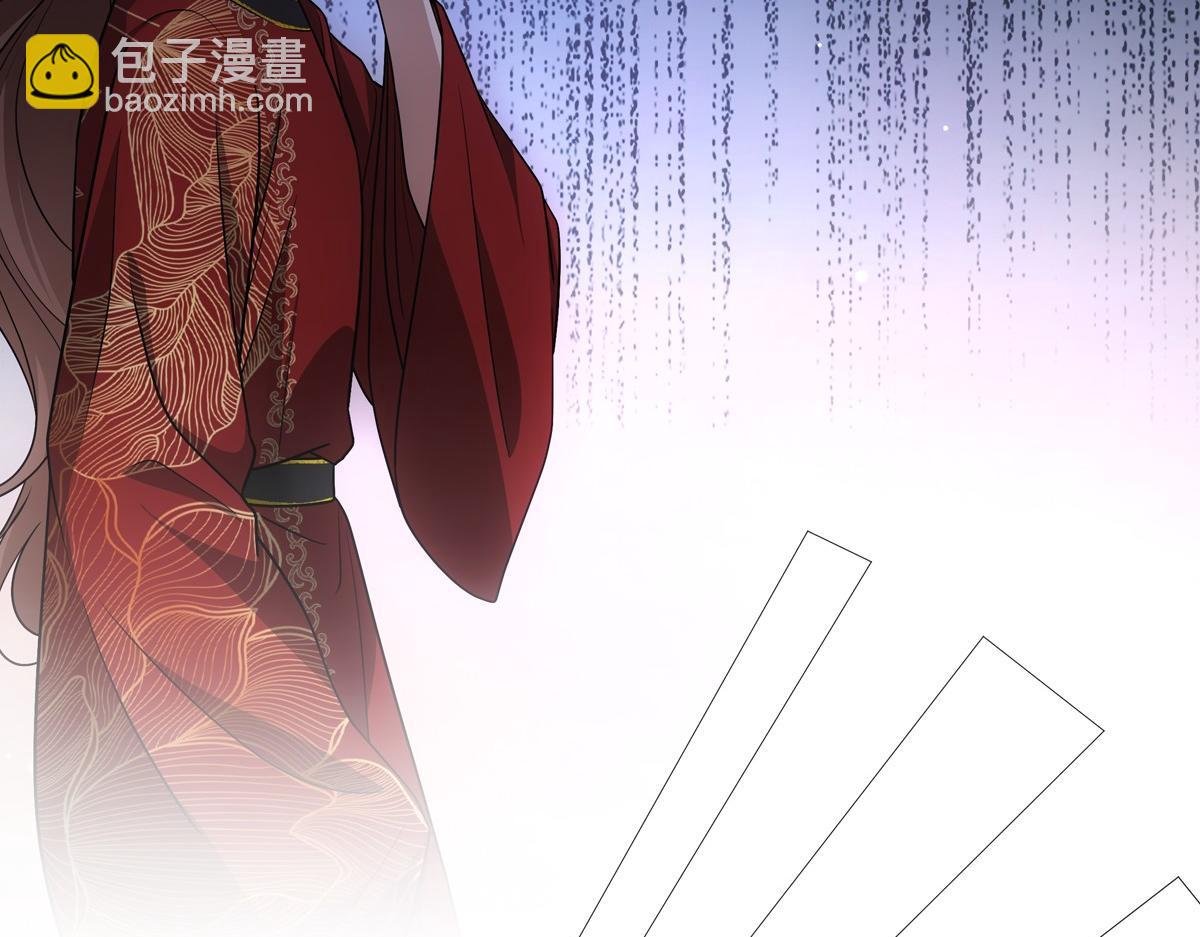 095守护