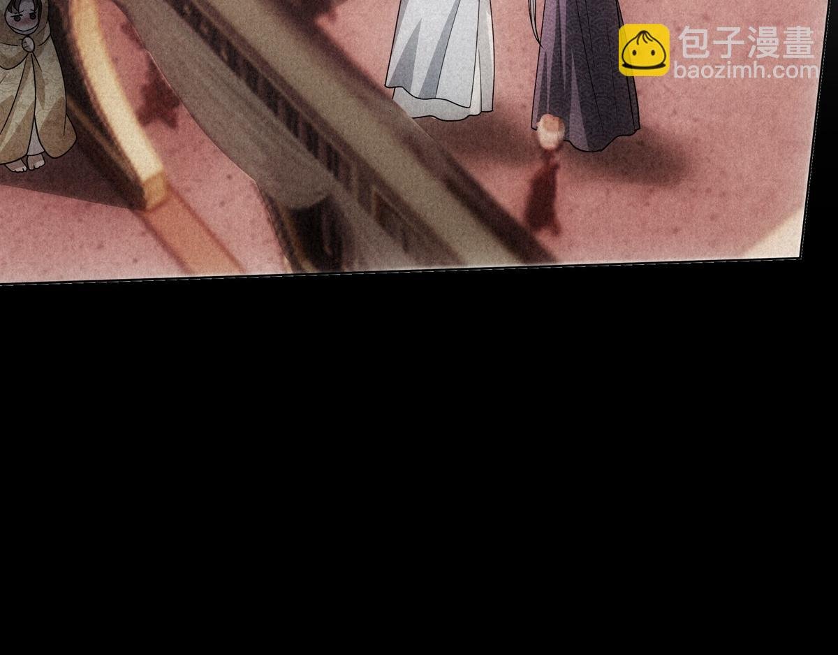 095守护