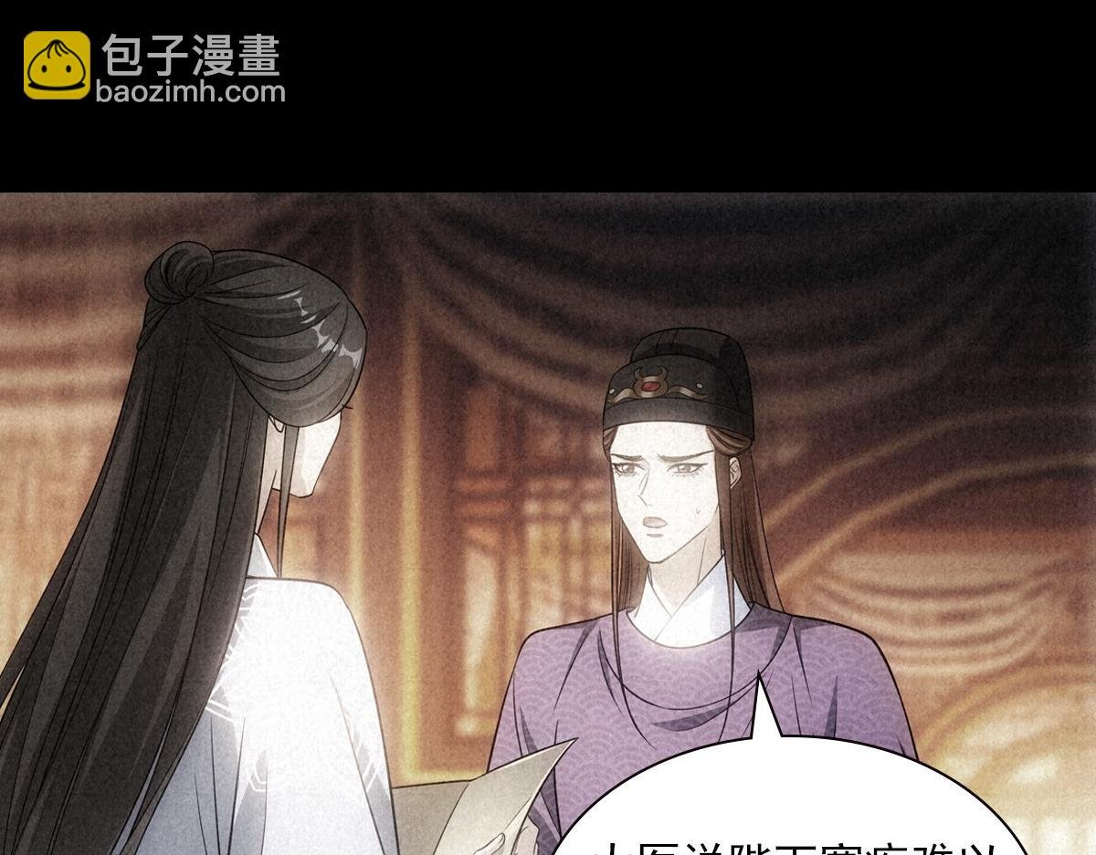 095守护
