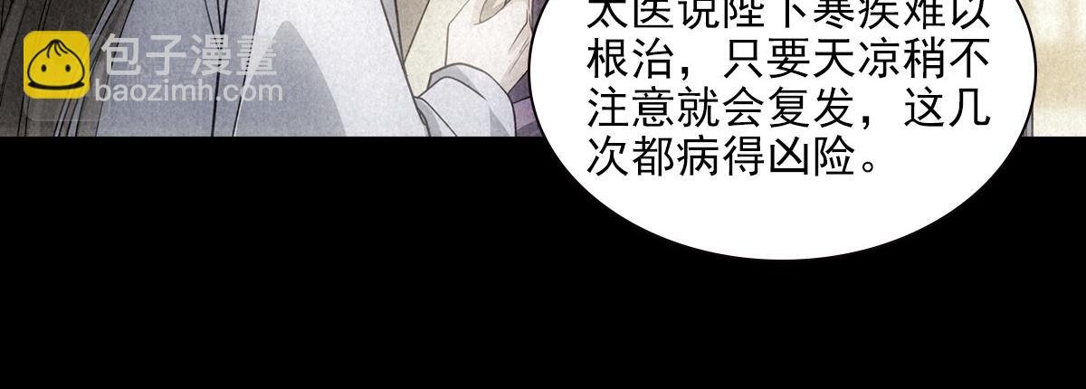 095守护