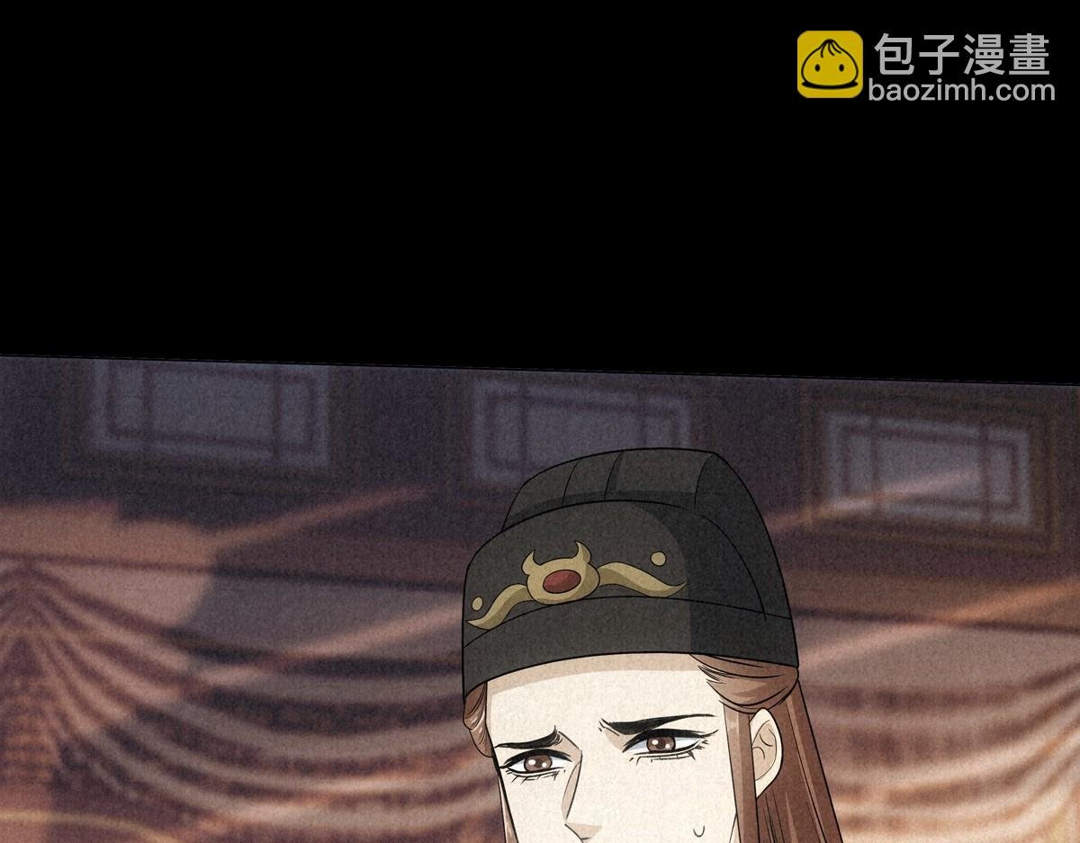 095守护