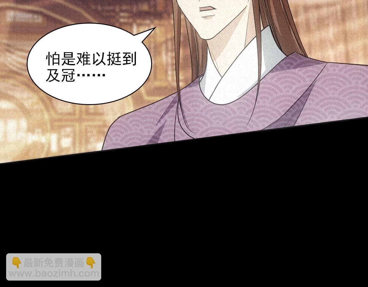 095守护