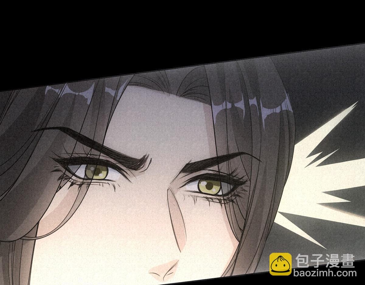 095守护