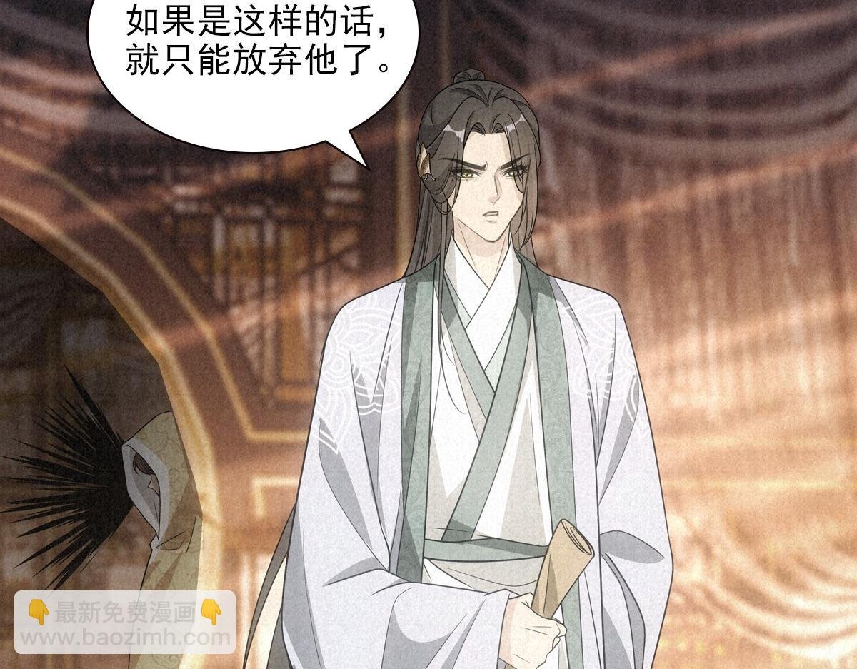 095守护