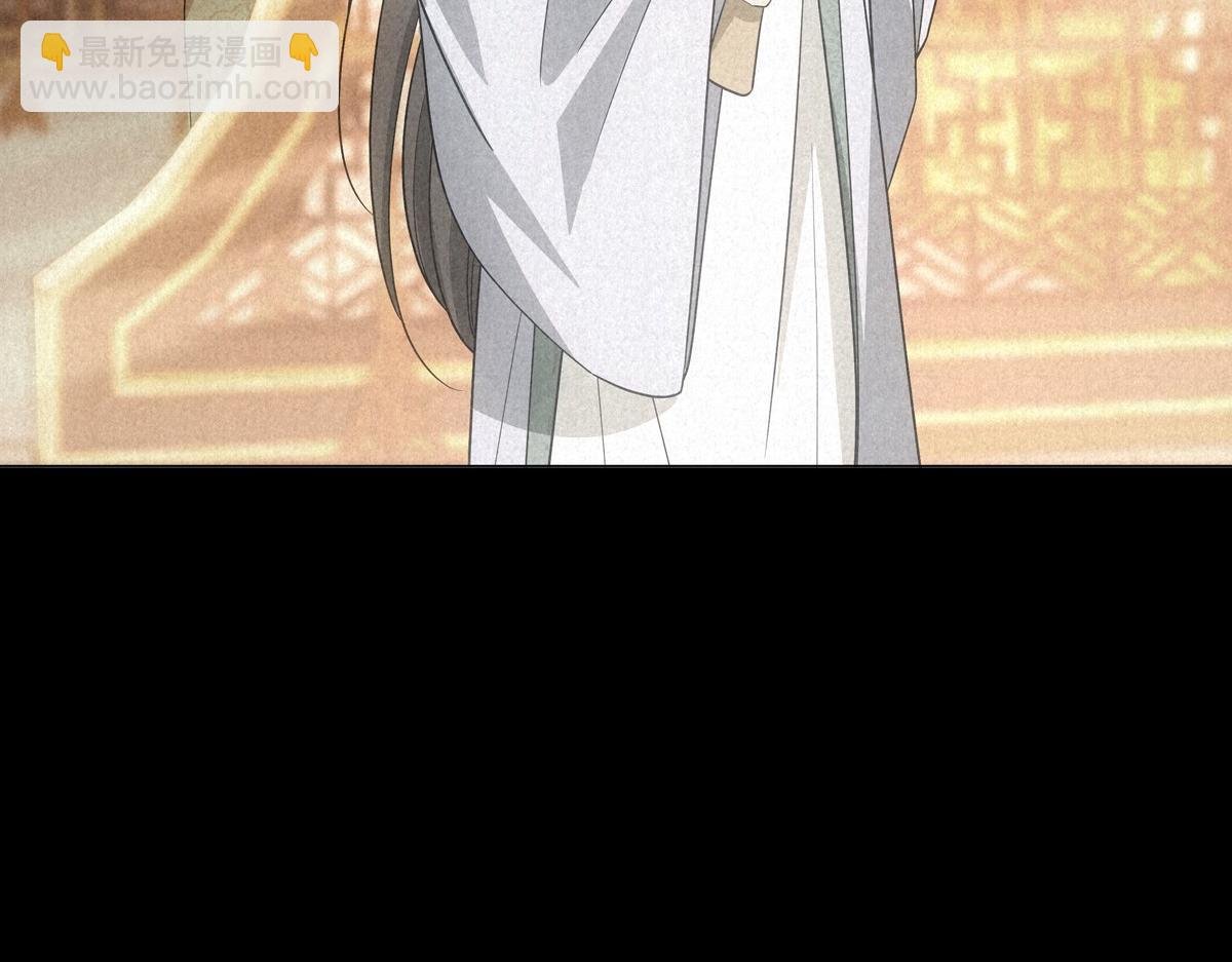 095守护