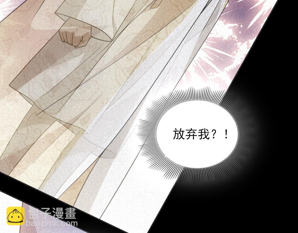 095守护