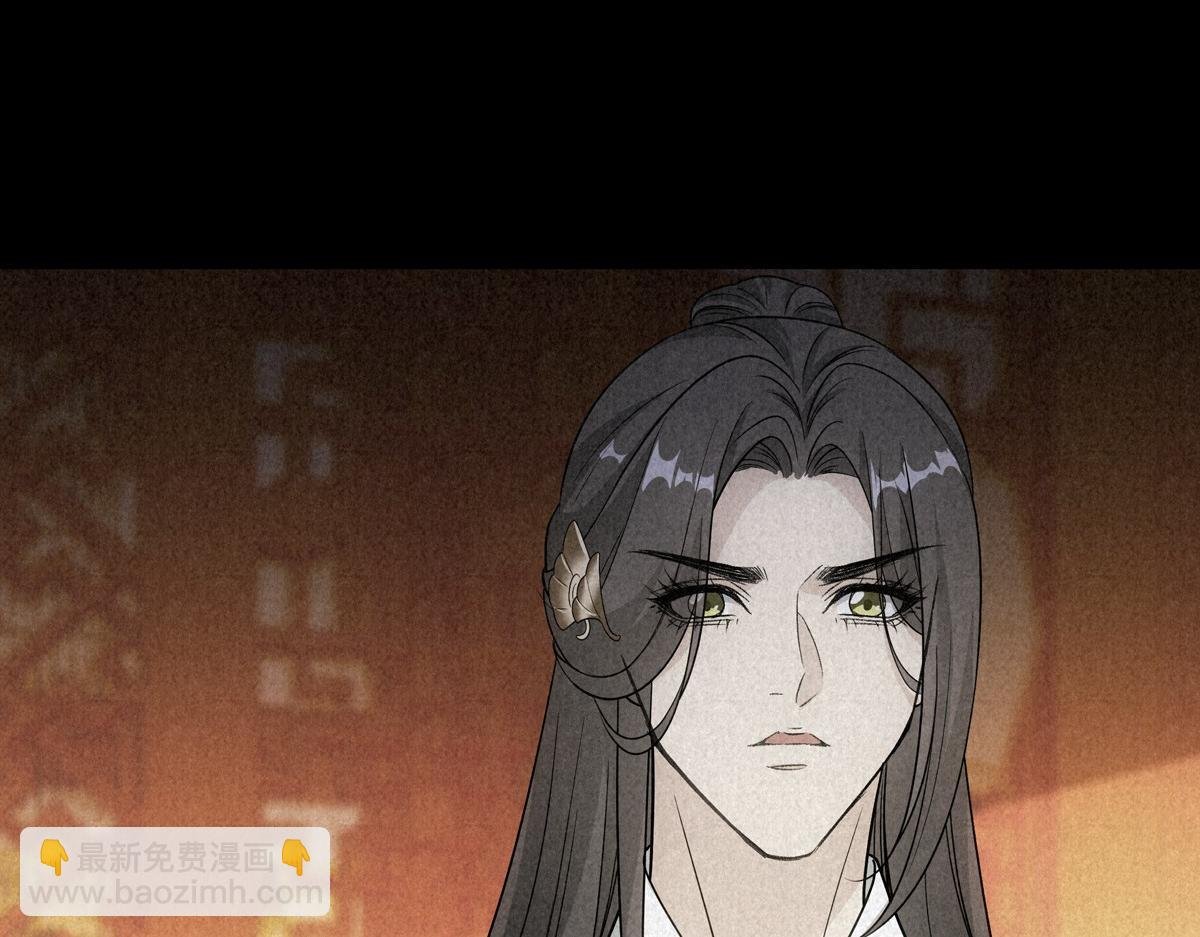 095守护