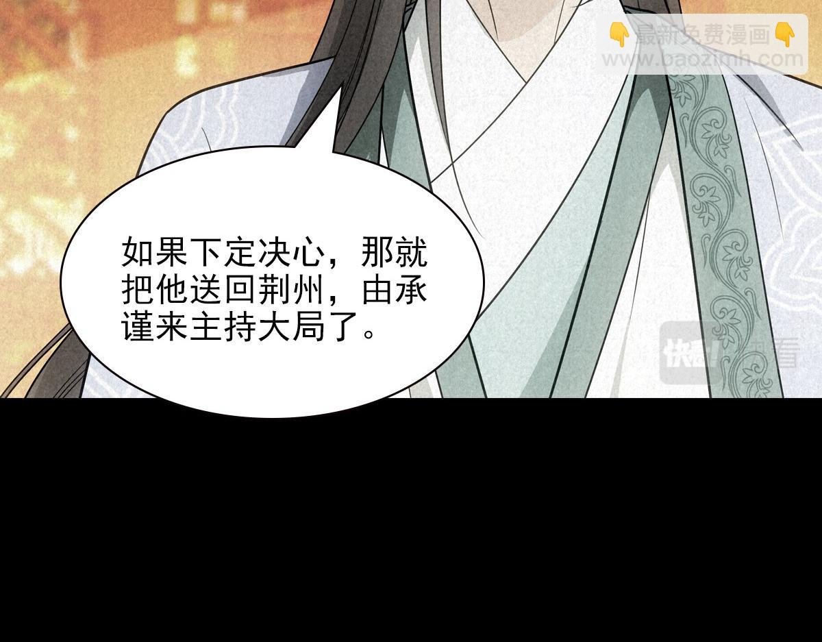 095守护