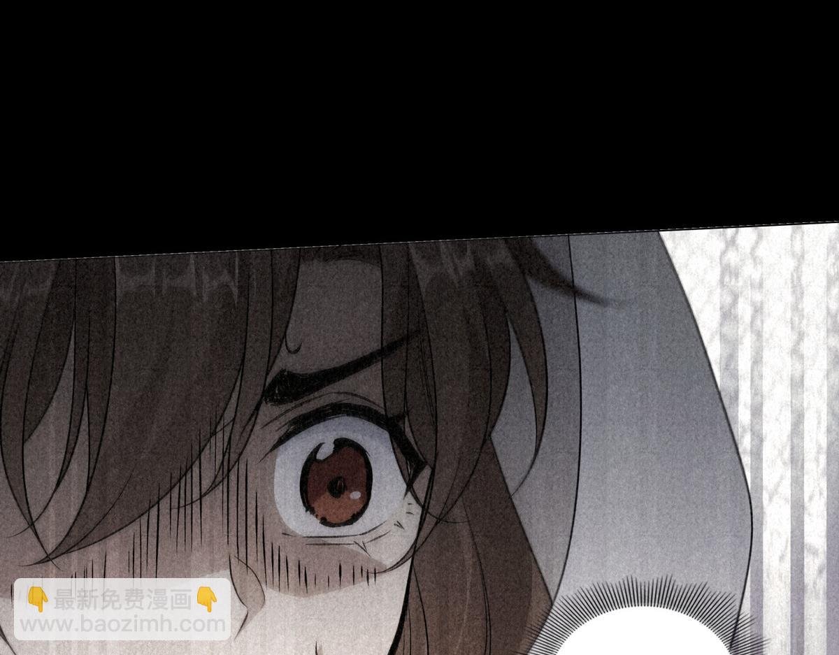 095守护