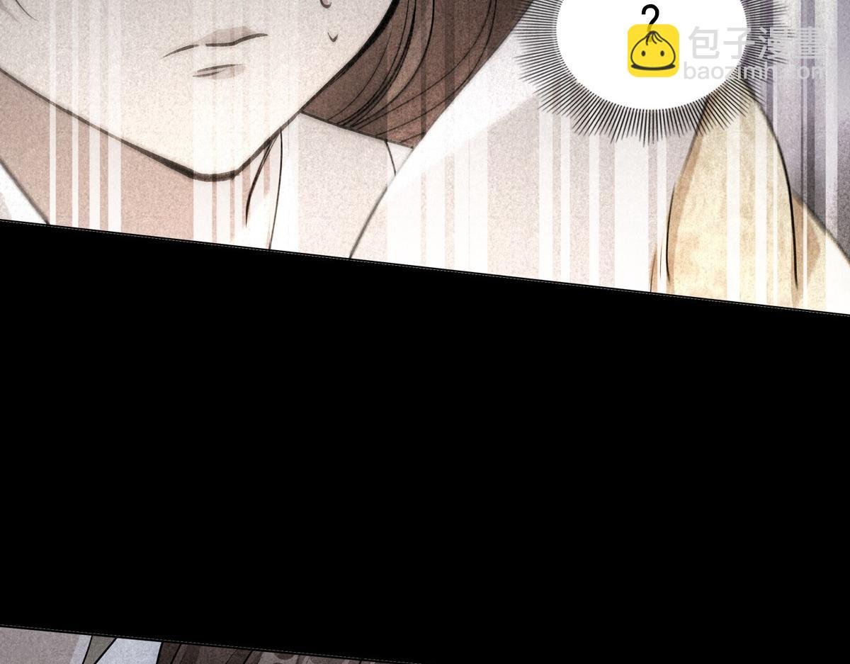 095守护