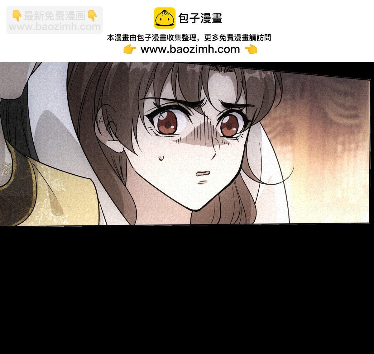 095守护